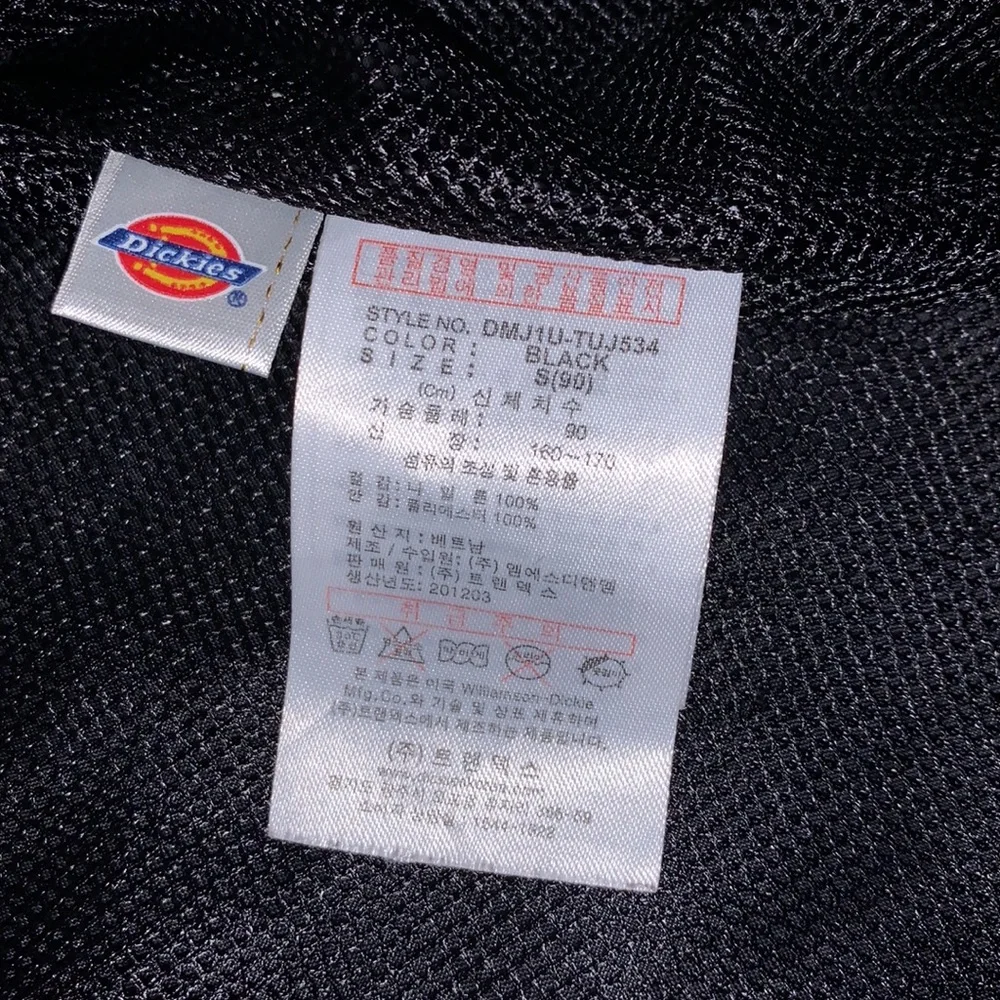 Dickies‎ Williamson USA 1992 Outwear Fort Wort Texas.
